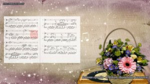 Вечерняя серенада - Ф. Шуберт (Ноты и Видеоурок для фортепиано, Виолончель) (piano cover)