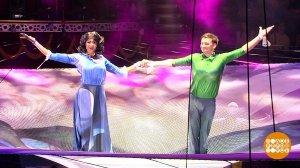 "Акварель". Премьера в Цирке Никулина на Цветном б...ре. Доброе утро. Фрагмент выпуска от 24.02.2023