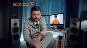 Реклама Ситилинк