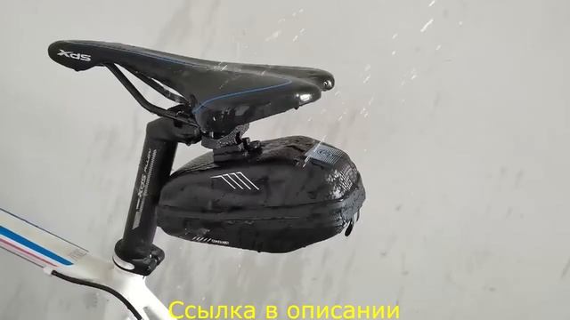 Велосумка под седло водонепроницаемая NEWBOLER с Алиэкспресс.Велосипедная сумка из материала EVA.
