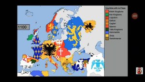 История Европы до н. э. — 2023