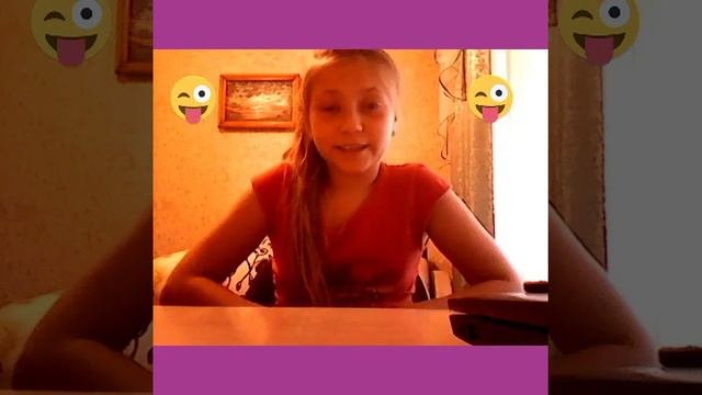 Как заболеть!!