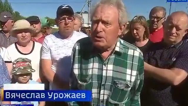 Борьба с транспортным коллапсом в Икше смотреть онлайн