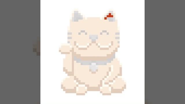 Китайский котик смотреть онлайн