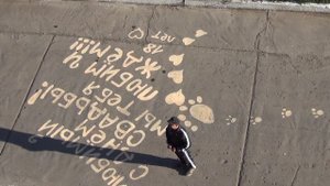 Поздравления с бирюзовой свадьбой!!!!