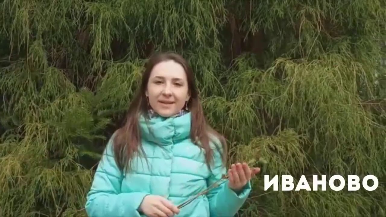Ботанические сады встречают 75-ую мирную Весну