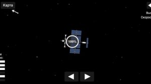 гайд по посадке на Марс ( spaceflight simulator)