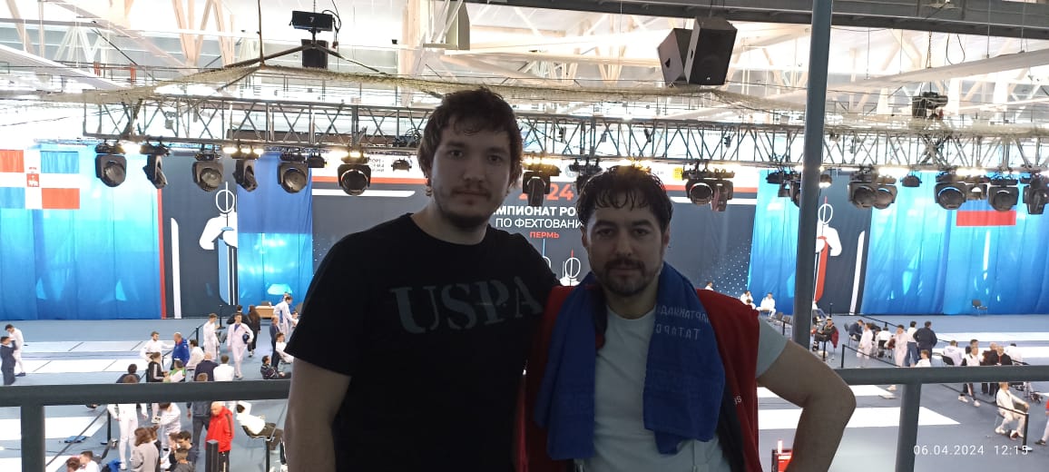 Чемпионат России 2024. Пермь смотреть онлайн