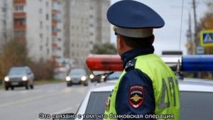 Штраф за просроченный договор купли-продажи