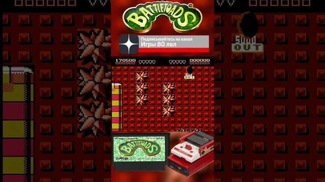 Неожиданная концовка змей Battletoads на Денди #shorts