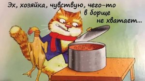 Забавные коты глазами художников - Котосборник №5