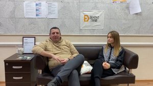 Что такое коммерческая недвижимость?