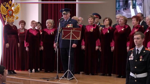 «День народного единства»