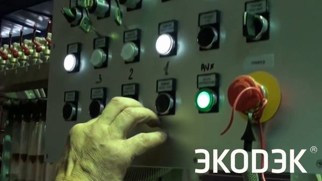 Производство ДПК. ЭКОДЭК. Для партнёров..mp4