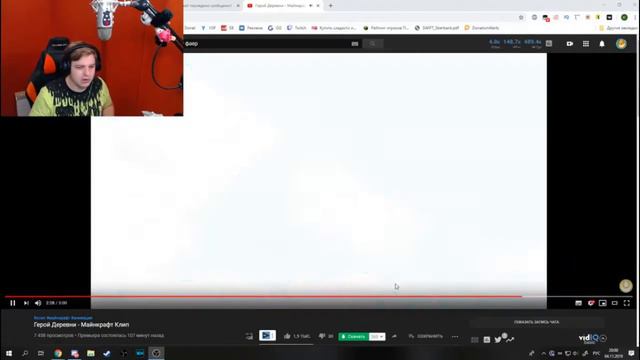 Пятерка смотрит:Герой Деревни - Майнкрафт Клип(Фуга ТВ) смотреть онлайн