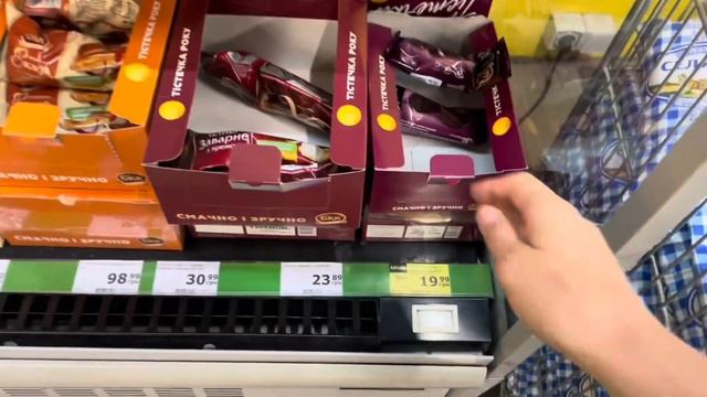 Мій продуктивний день.Домашні справи.Обід за 15 хвилин.Суп-пюре з грибами?Київ, Україна 2023