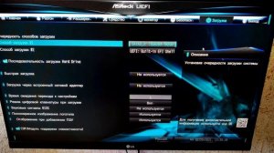 Что делать если система не видит SSD