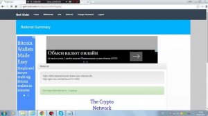 НОВЫЙ КРАН 1000 САТОШИ за 1 минуту!