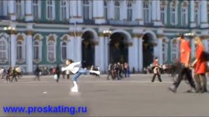 Фигурное катание на роликах Санкт-Петербург