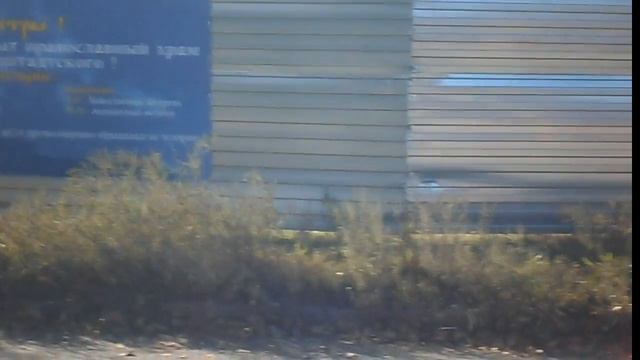 Шахты - ХБК - Храм смотреть онлайн