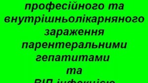 Ресурс Криворожского медколеджа