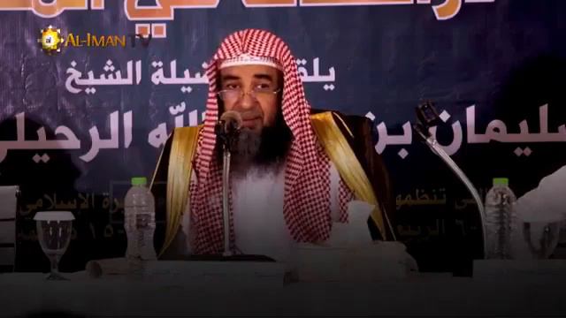 Невозможно быть из ахлю Сунна и дружить с нововведенцем/ шейх Сулейман ар-Рухайли.#коран #сунна смотреть онлайн