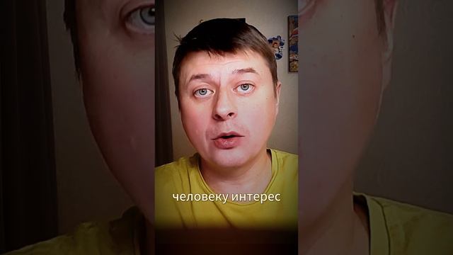 СТЫДНО ПРЕДЛАГАТЬ СЕТЕВОЙ МАРКЕТИНГ И МАТРИЦЫ