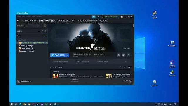 КАК СОЗДАТЬ ФЕРМУ В КСГО 2021 ГОДУ | ФАРМ КЕЙСОВ В CSGO С НУЛЯ