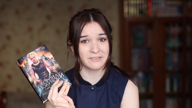 Я накупила СЛИШКОМ МНОГО книг! || Книги, нашедшие меня в феврале