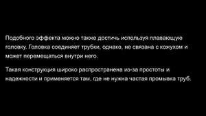 Кожухотрубчатый (кожухотрубный) теплообменник