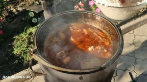 ПЛОВ В КАЗАНЕ НА КОСТРЕ УЗБЕКСКИЙ [ферганский плов]