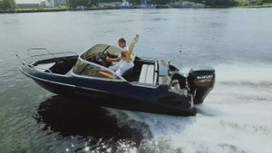 Катер GRIZZLY 500 DC