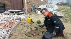 Садовая дорожка