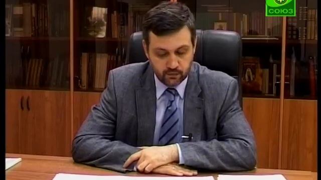 Завершена весенне-летняя сессия Священного Сино