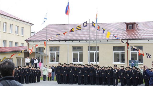 Кадетский Морской Корпус.wmv смотреть онлайн