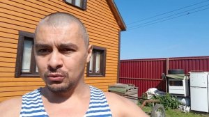 АДМИНИСТРАЦИЯ РАЙОНА НАЕЗЖАЕТ НА МОЁ ЛПХ ?