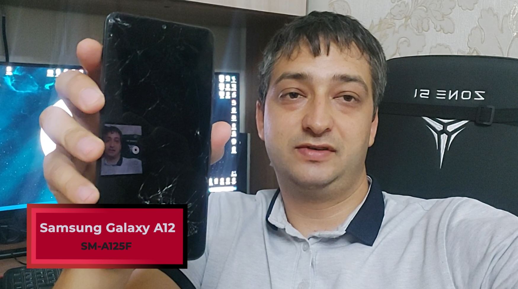 Замена дисплея на телефоне Samsung Galaxy A12 (SM-A125F)