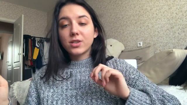 Посмотри, когда будет грустно смотреть онлайн