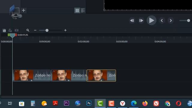 Camtasia Studio 9 Как изменить скорость видеоролика на шкале времени программы смотреть онлайн