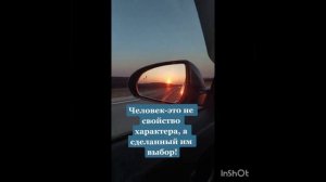 Клип 1.0