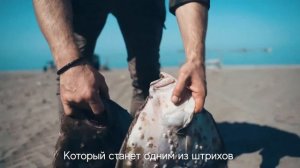 «Баран-Рапан» - ресторан черноморской кухни - презентация