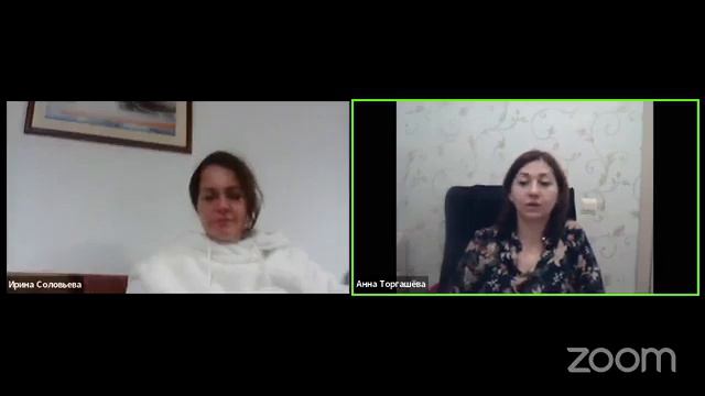 Тело в психотерапии: Анна Торгашева и Ирина Соловьева в "Интересном понедельнике"