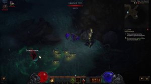 Diablo 3 RoS // 1. Новый Тристрам. Новые лица. Старые проблемы