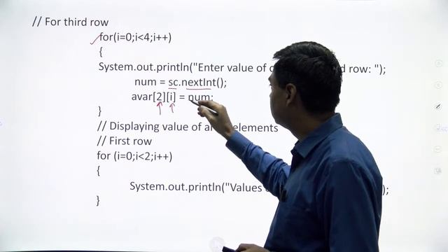 PRACTICAL EXPOSURE OF JAVA ARRAY AND MULTITHREADING || WEB TECHNOLOGY || DR. SHASHANK SAHU || AKGEC