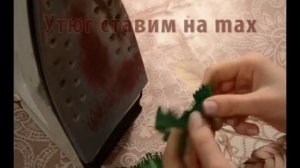 Еловая веточка из фоамирана Мастер-класс / Foam tutorial