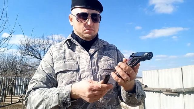 Травмат ПМ(пистолет Макарова) Самый известный, надежный и безотказный пистолет