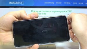Очистка файлов кэш на ZTE Blade V10 Vita / Как удалить Cache-файлы с ZTE Blade V10 Vita?