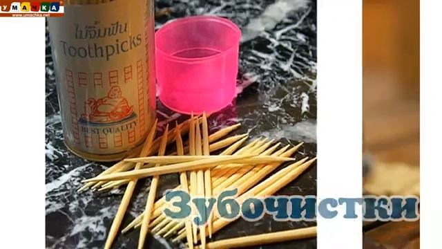 Повторяем слова Звук З Часть 1 смотреть онлайн