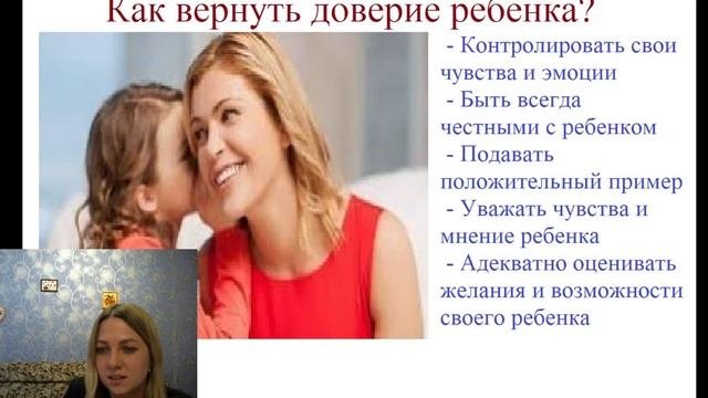 Копия видео 