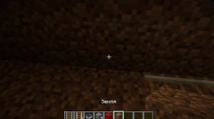 Building a house in a rock for survival in minecraft part 2